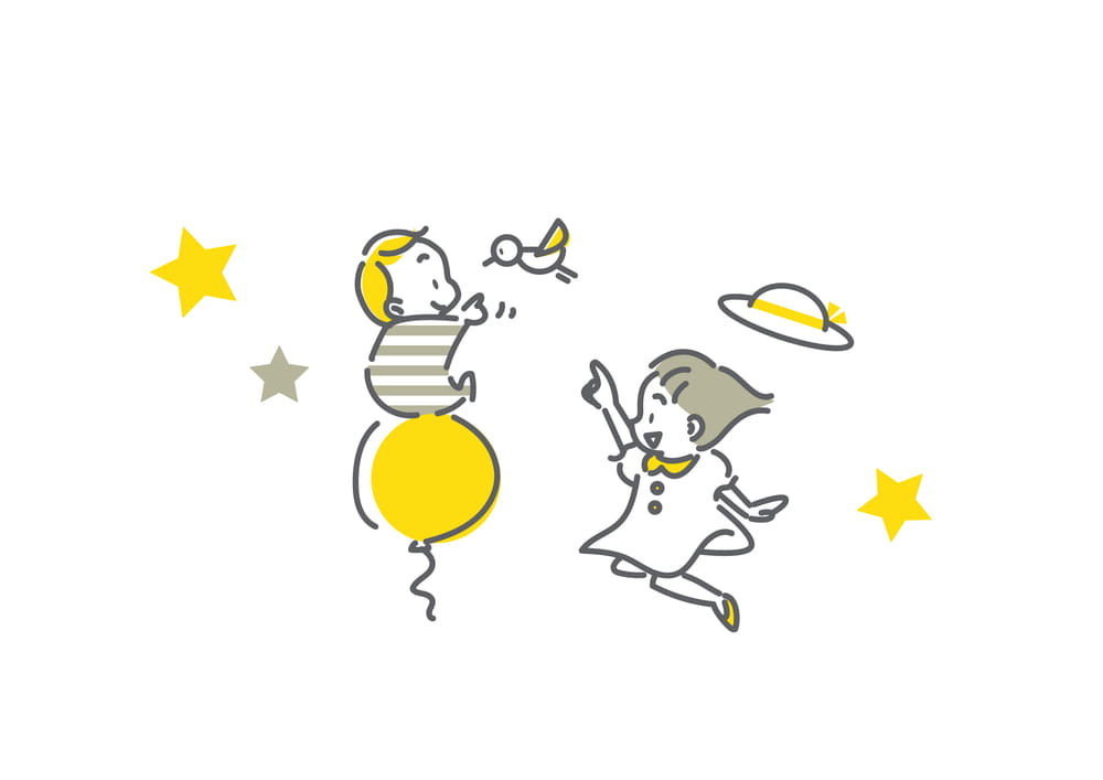 利用までの流れを制度ベースで整理