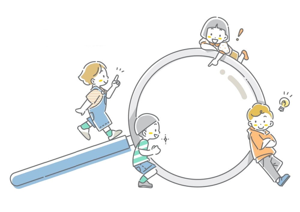 見学前に保護者が確認しておきたいポイント